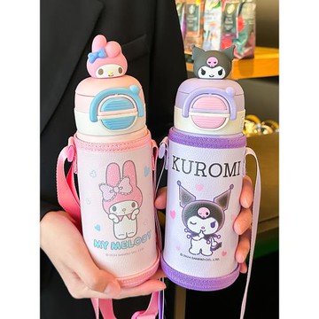 日本三麗鷗兒童保溫杯學生上學專用316不銹鋼雙飲水杯吸管杯子女