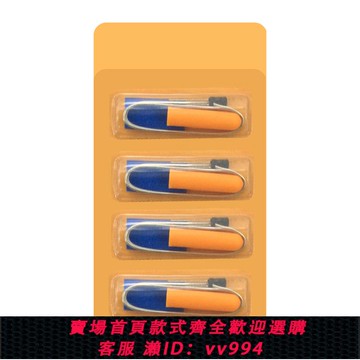 【買它！儀表儀器】深達威測堵儀探頭管道探測器探管器探頭PVC管線排堵器探頭4個裝