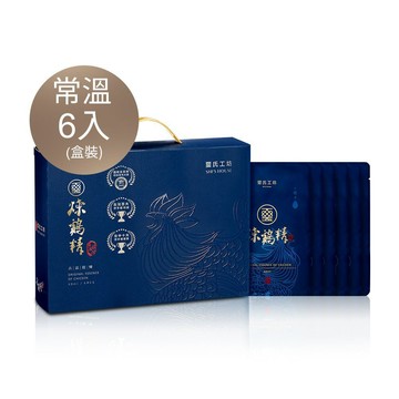【璽氏工坊】煉雞精60ml-常溫6入(手提式禮盒裝)