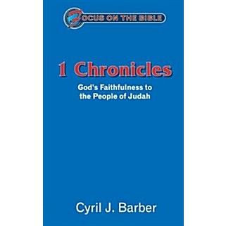 Chronicles God's Faithfulness to the People of Judah (Paperback)