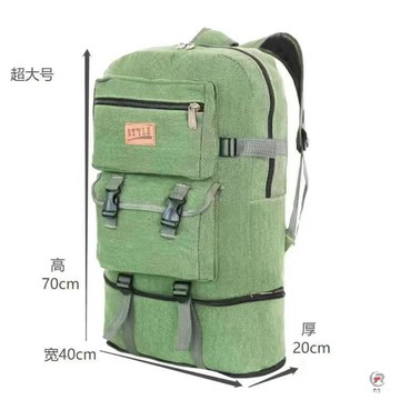 💛限時下殺💛超大加厚帆布雙肩包旅遊揹包露營揹包大容量登山包戶外打工行李包