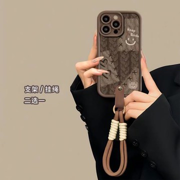 適用蘋果16新款秋冬手機殼iphone16promax小羊皮質15plus小眾高級感14硅膠軟殼13輕奢女款12全包防摔保護套石