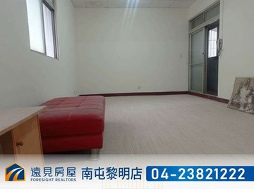 天津商圈低總價5+6公寓|遠見房屋｜台中市北區陝西東四街