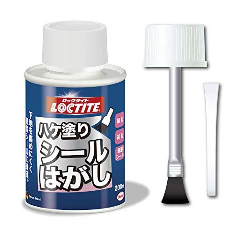 LOCTITE ハケ塗りシールはがし 200ml DSH-20H