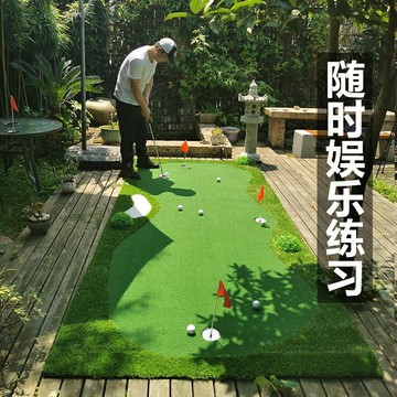 公司貨附發票 高爾夫球場 JH室內外高爾夫推桿練習器家用辦公室陽臺客廳果嶺毯定制任意尺寸