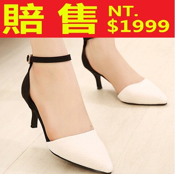 現貨+預購 高跟鞋尖頭鞋-時尚氣質優雅顯瘦真皮女鞋子2色58l7【獨家進口】【米蘭精品】
