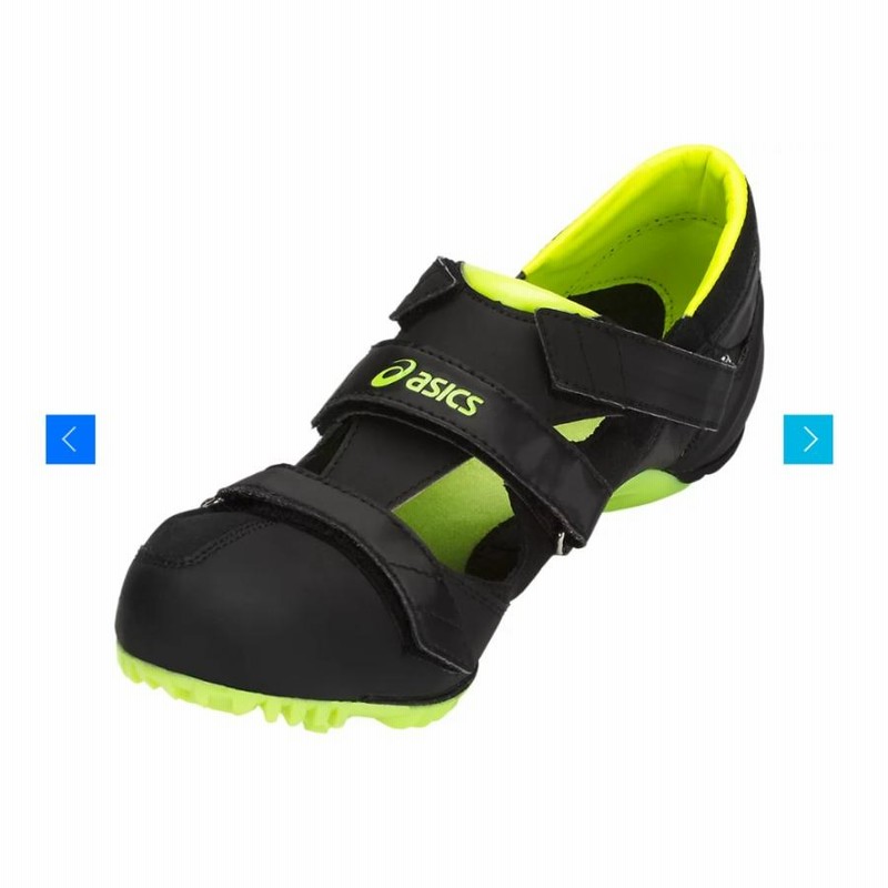 ASICS アシックス サイバーブレードHF CYBERBLADE HF TTP507