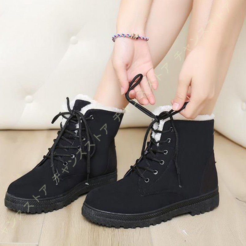 スノーブーツ レディース 防水 軽量 滑らない ショートブーツ ローヒール ぺたんこ 走れる 滑り止め アウトドアシューズ ウォーキング 歩きやすい 冬 ブーツ 通販 Lineポイント最大0 5 Get Lineショッピング