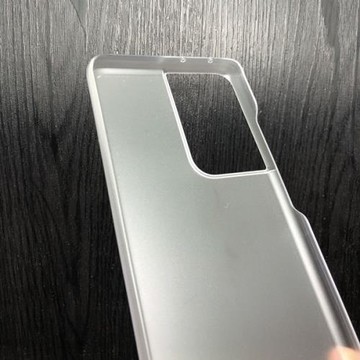 適用于三星S21Ultar手機殼磨砂透明硬殼半包塑料PC保護套外殼DIY