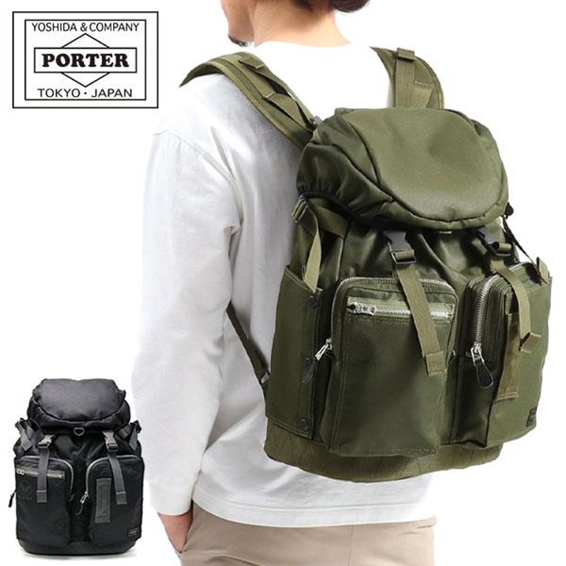 ポーター フライングエース バックパック 863-16811 吉田カバン PORTER