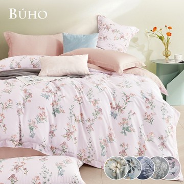 【BUHO】雙人 300織100%TENCEL純天絲™七件式兩用被床罩組-(多款任選)