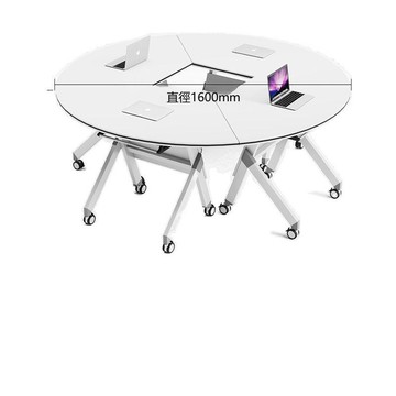 可折疊會議桌椅組合雙人課桌活動拼接移動長條桌會議室辦公培訓桌[DD030109]