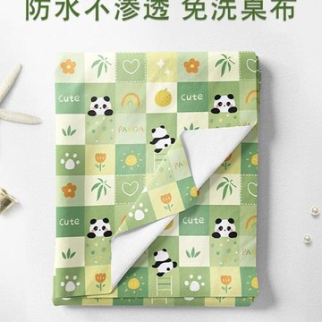 小清新桌布免洗防水防油防燙長方形卡通餐桌桌布臺布茶幾墊遮蓋布