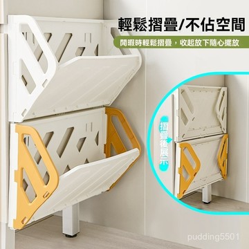 壁掛式簡易鞋架 門後鞋架 鞋子收納神器 門上鞋架 免打孔鞋架 浴室拖鞋架 拖鞋架 掛式鞋架 收納鞋架 可折疊鞋架
