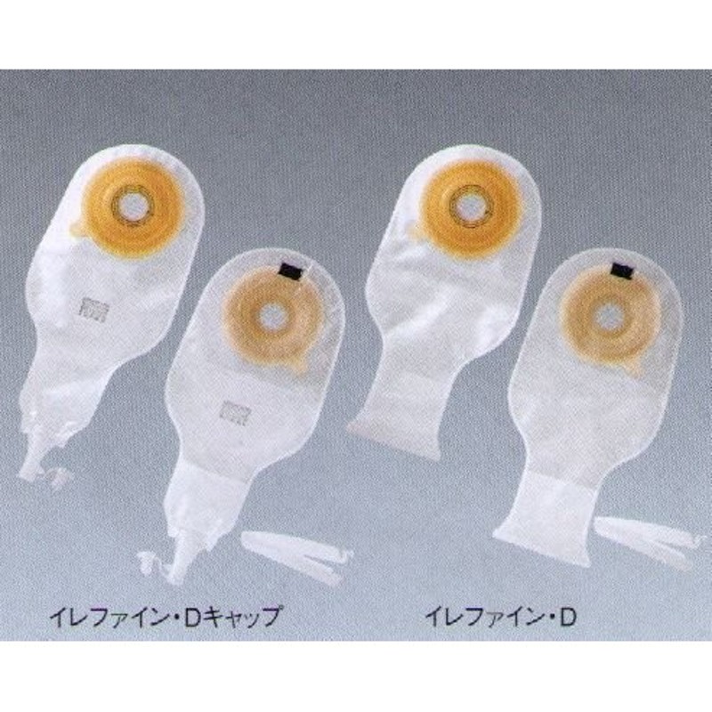 おまけもつけますストーマ サイズ24〜29mm - www.techiupdates.com