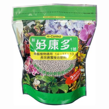 粒肥/緩釋複合肥 新好康多1號（園藝通用）1.2kg