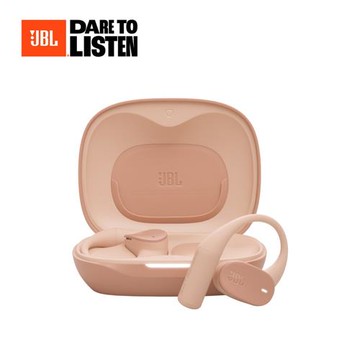 JBL Sense Lite 開放式藍牙耳機 褐色