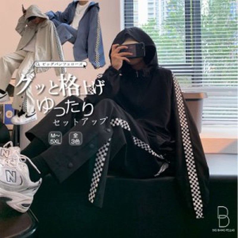 セットアップ メンズ 韓国 ファッション サイドボタン 上下セット チェック柄 病みかわいい 長袖 男女 シェア服 メンズ レディース ユ 通販 Lineポイント最大1 0 Get Lineショッピング