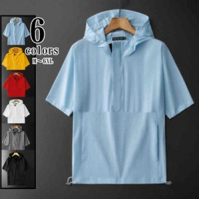 メンズ夏用薄手パーカーの通販 9 518件の検索結果 Lineショッピング