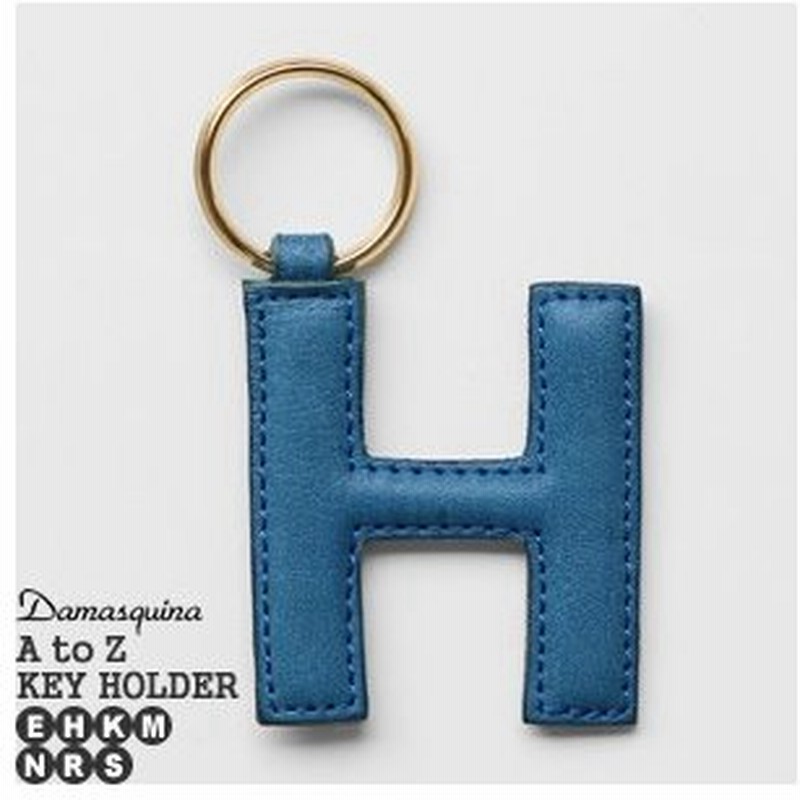 ダマスキーナ Damasquina Atozキーホルダー レザーアルファベットキーホルダー メンズ レディース メール便可能 通販 Lineポイント最大0 5 Get Lineショッピング