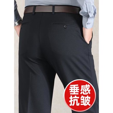 中年男士休閑西褲高端秋冬厚款中老年商務正裝爸爸西裝褲子夏季薄