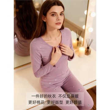 女士秋衣秋褲純棉套裝薄款打底棉毛衫女式大碼全棉中老年保暖內衣
