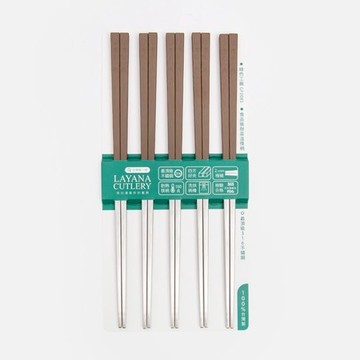 【台灣第一筷】316不鏽鋼寶筷5入組-棕色