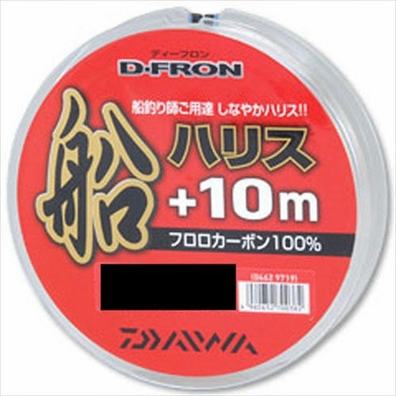 ダイワ Dフロン船ハリス 10 16 110 通販 Lineポイント最大0 5 Get Lineショッピング