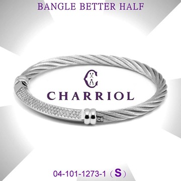 CHARRIOL夏利豪 Bangle Better Half更好的一半手環 晶鑽飾件銀索S款 C6(04-101-1273-1-S)