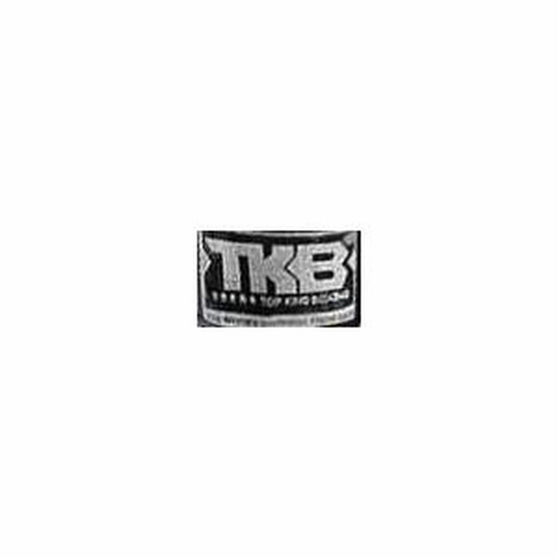 トップキング TOP KING キックボクシング キックミット 湾曲