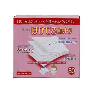 優惠款 丸三~五層可撕型敷面化妝棉(80枚入) 超薄設計可撕成五片 NG品