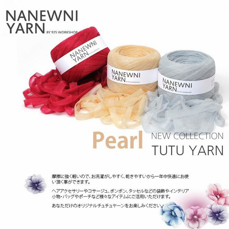 ジャスミンおとこ　　ウニカ・チュルン ジャスミンおとこ 新装: 分裂病女性の体験の記録 | ウニカ