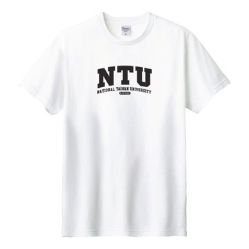 【臺灣大學/臺大】NTU經典款純棉短T_白