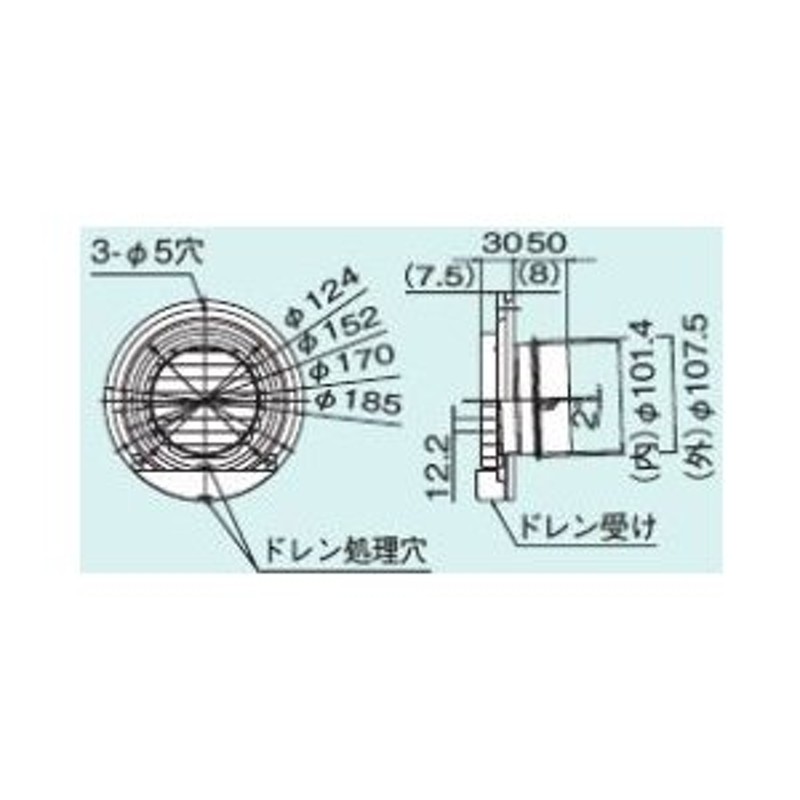 あすつく対応 ノーリツ RC-J101Eマルチセット マルチリモコン RC-J101Eマルチリモコン RC-J101Eマルチ オプションリモコン エコスイッチ付 NORITZ - 2