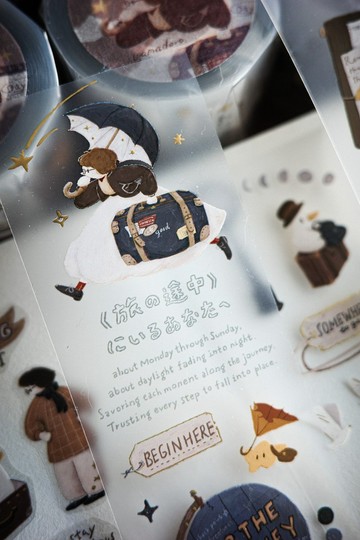 For the journey _ PET 紙膠帶