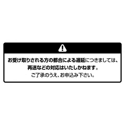 ふるさと納税 香川県 三豊市 M78-0003_亀野さんにおまかせ！旬の切り身セット5〜6パック（２〜３人様用）