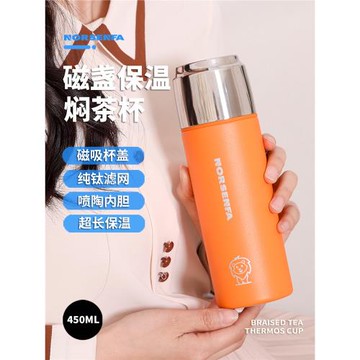 新款磁盞陶瓷悶茶杯茶水分離泡茶水杯子老白茶車載旅行保溫杯男士