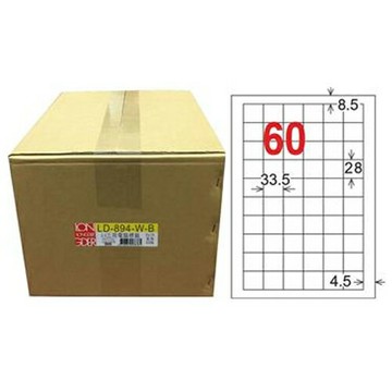 【龍德】A4三用電腦標籤 28x33.5mm 白色 1000入 / 箱 LD-894-W-B【APP滿額下單4%點數(單一帳號最高1000點)】7/31止