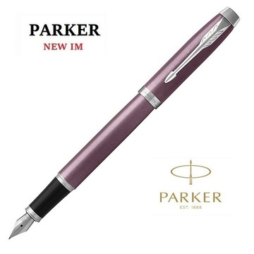 PARKER NEW IM  藕竽白夾鋼筆