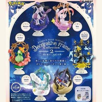 ✨正版 寶可夢 Re-ment 盲盒 公仔 裝飾相框 系列 超夢 夢幻 倫琴貓 烈咬陸鯊 皮卡丘 七夕青鳥 裙兒 禮物