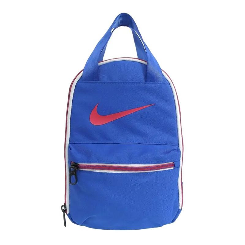 Nike Multi Zip JDI Fuel Pack Lunch Box