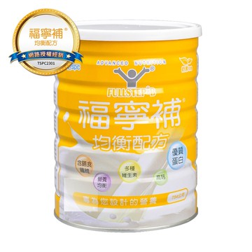【福寧補】均衡配方 754gx2瓶