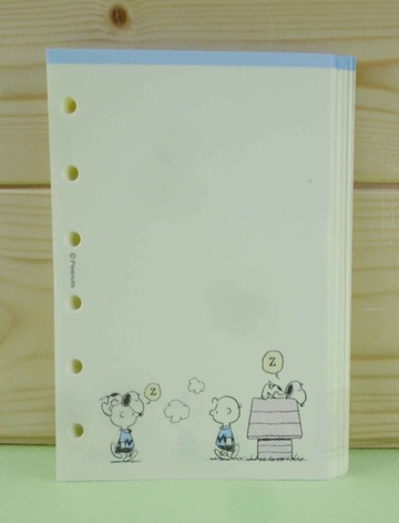 【震撼精品百貨】史奴比Peanuts Snoopy ~補充內頁~黃色屋子