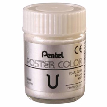 本月熱銷推薦 滿額再折【史代新文具】飛龍牌Pentel WPU2-T91 30cc (銀色)廣告顏料