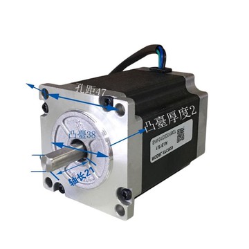 原裝深圳雷賽57二相步進電機57HS09/57HS13/57HS22A/57HS22-C現貨[DD1201001]