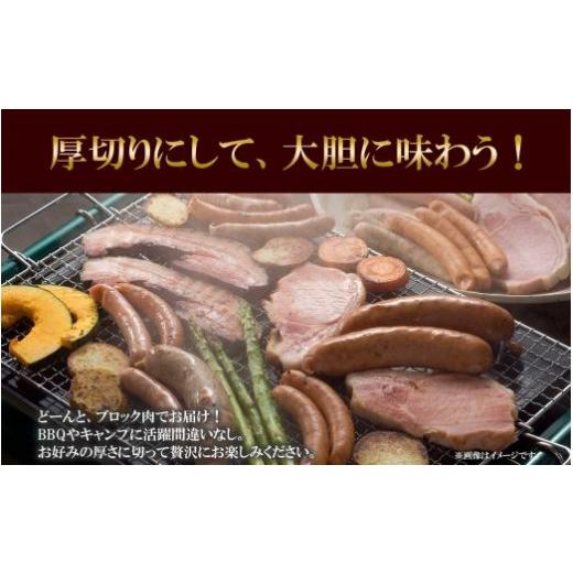 ふるさと納税 北海道 札幌市 農家のベーコン 約1kg ベーコン 豚 豚肉 ポーク ブロック 業務用 キャンプ アウトドア BBQ おつまみ お取り寄せ グルメ ギフト 冷…