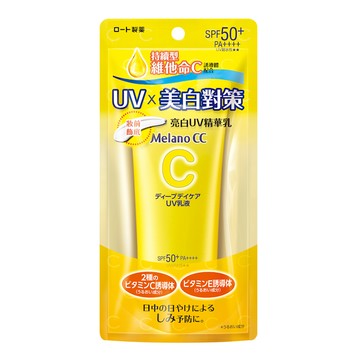[家速配]Melano CC維他命C亮白UV精華乳 50克