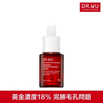 DR.WU 杏仁酸亮白煥膚精華18%15ML