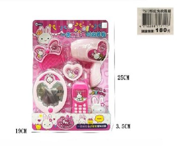 粉紅兔 粉紅兔吹風組01t573-1