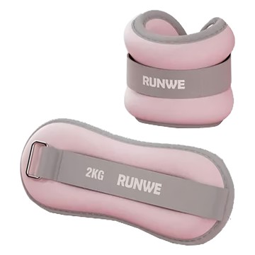 LDX 彈性負重沙袋 2KG 二入 (櫻花粉)  13.5cm x 35cm